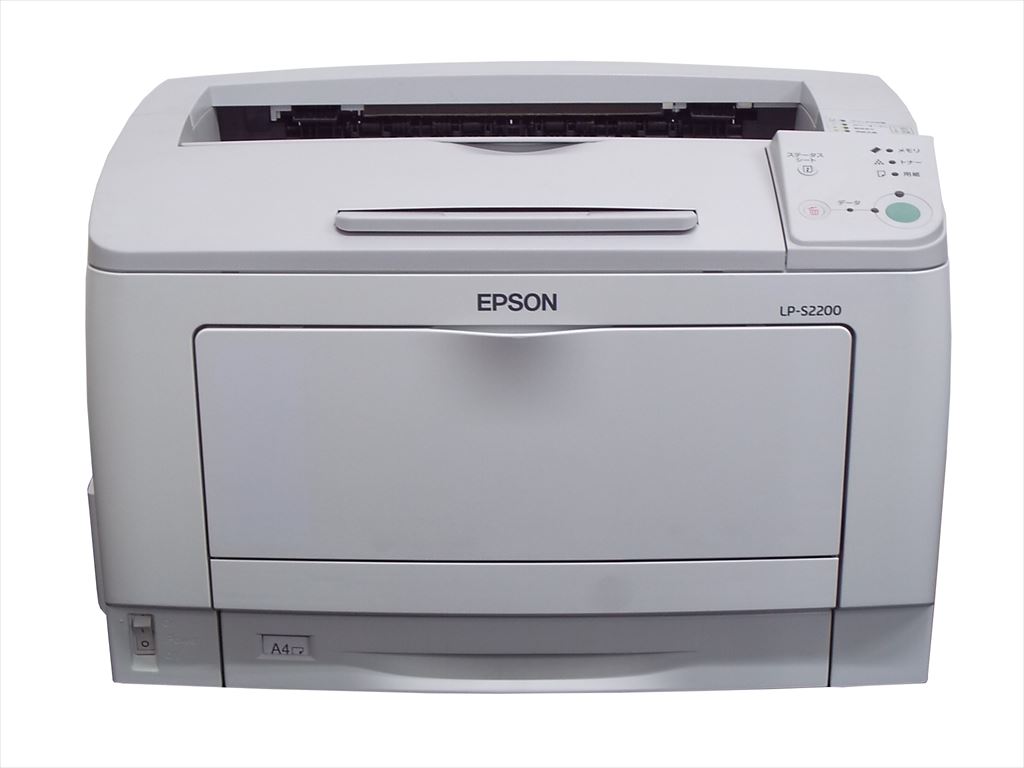 EPSON LP-S2200 モノクロレーザープリンター 楽天市場】LP-S2200 EPSON A3モノクロレーザープリンタ 62000枚