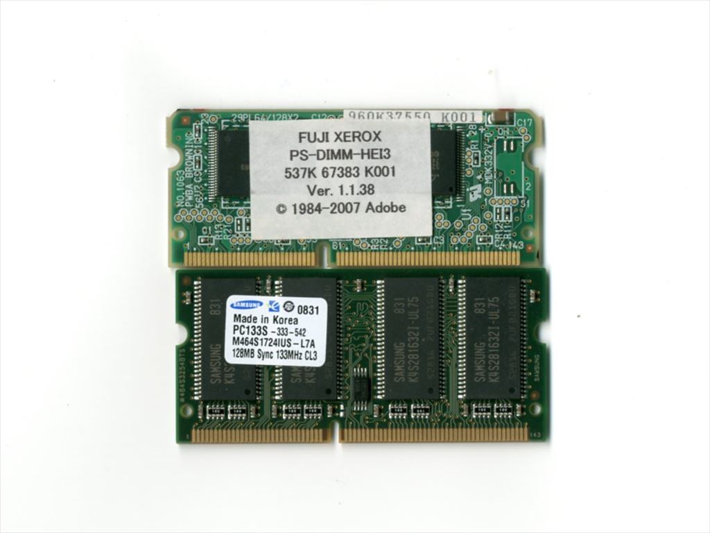 E3300150 FUJIXEROX PostScript ソフトウエアキットPS3(モリサワ2書体) DocuPrint 4050用 EC100976付 PostScript ソフトウエアキット(モリサワ2書体) E3300150