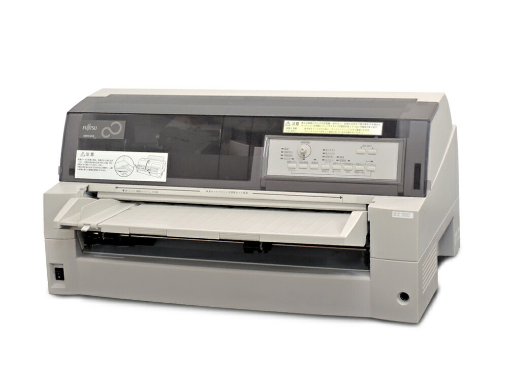【中古】 FMPR5010 FUJITSU 一点印刷人