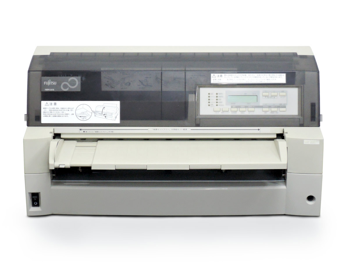FUJITSU 水平漢字プリンター15 FMPR5310EG ドットプリンター Amazon | 富士通 水平ドットインパクトプリンタ FMPR5310EG