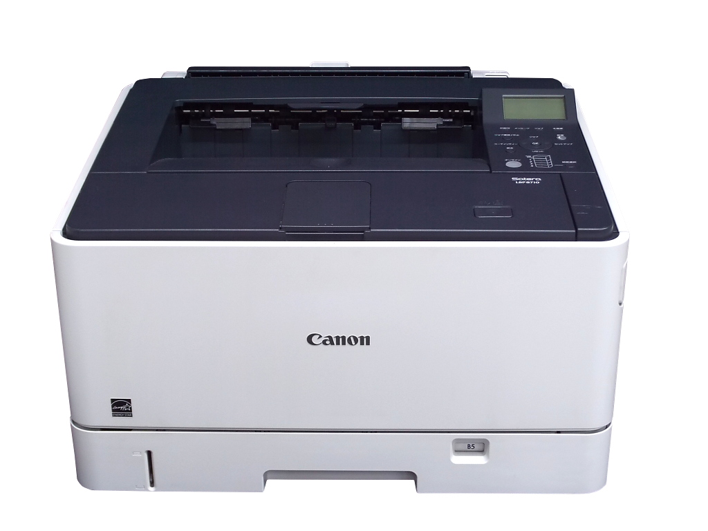 楽天市場】Docuprint3100 FUJI XEROX A3レーザープリンタ 約21,000枚