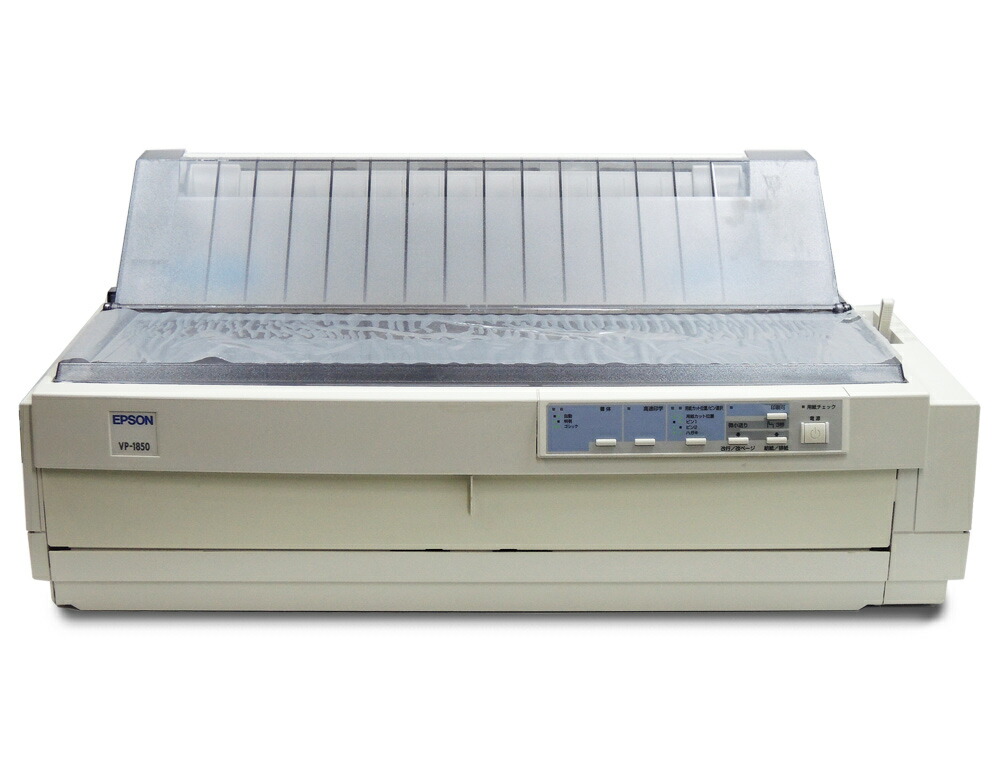 【楽天市場】EPSON VP-1850 ドットプリンタ 【中古】：すまいるOA