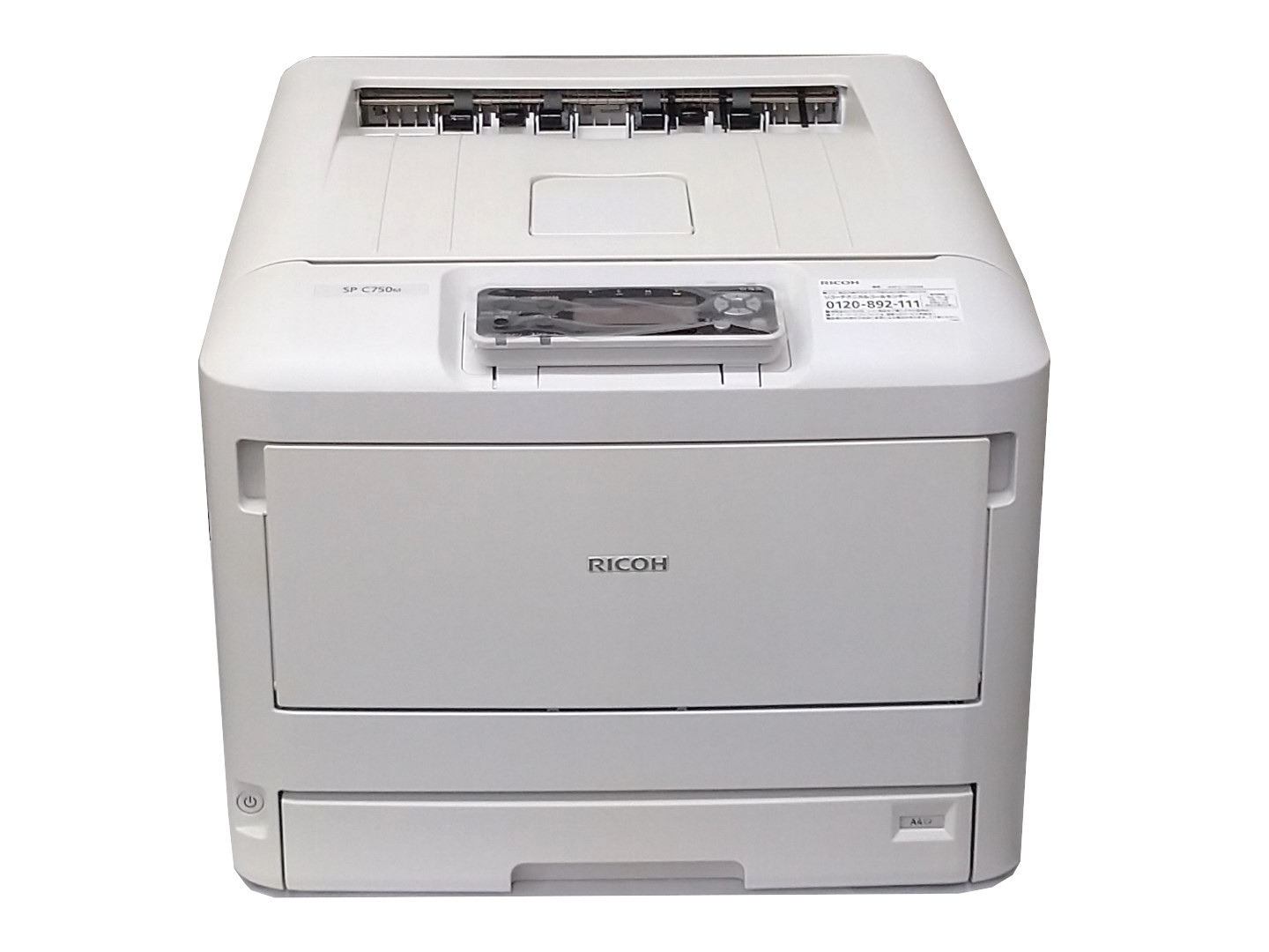 楽天市場】RICOH SP C740 A3カラーレーザープリンタ 両面印刷