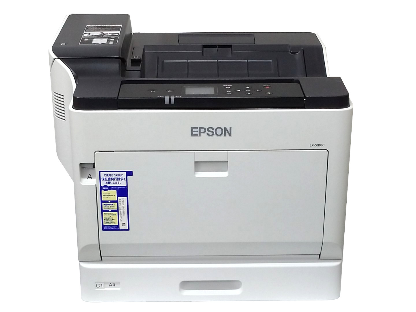 楽天市場】【使用少なめ！】LP-S3250 EPSON A3対応 モノクロ