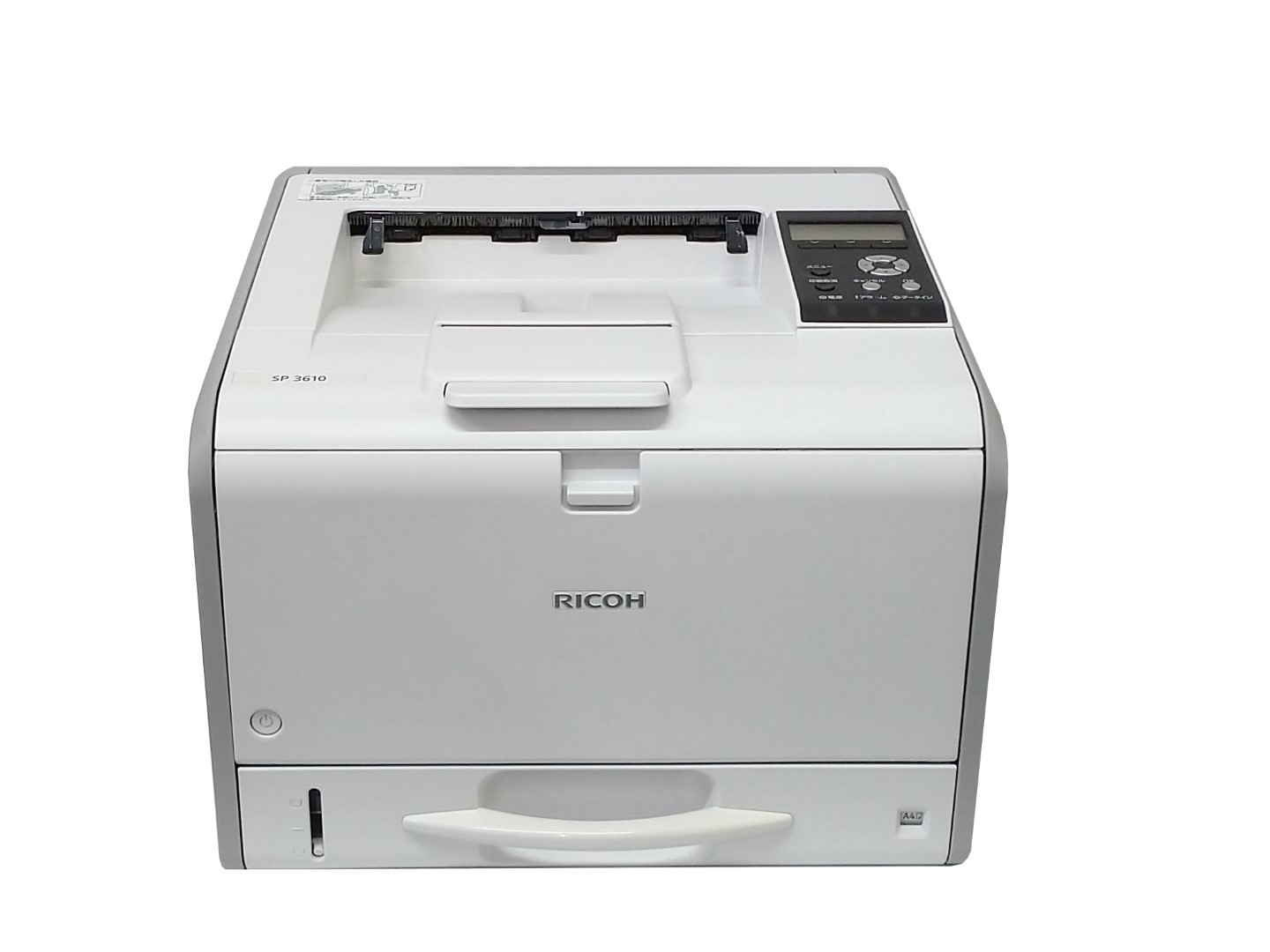 楽天市場】【使用わずか！】RICOH MP C306Z SP A4カラーレーザー複合機 