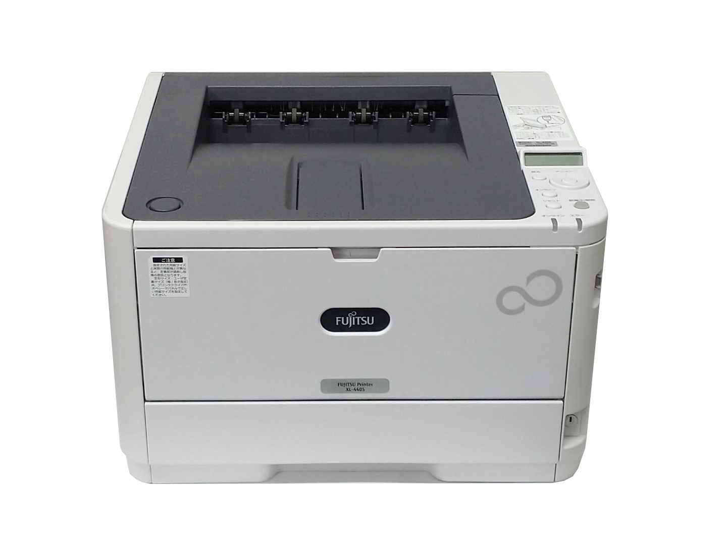 富士通 XL-4405 A4レーザープリンタ【中古】21000枚