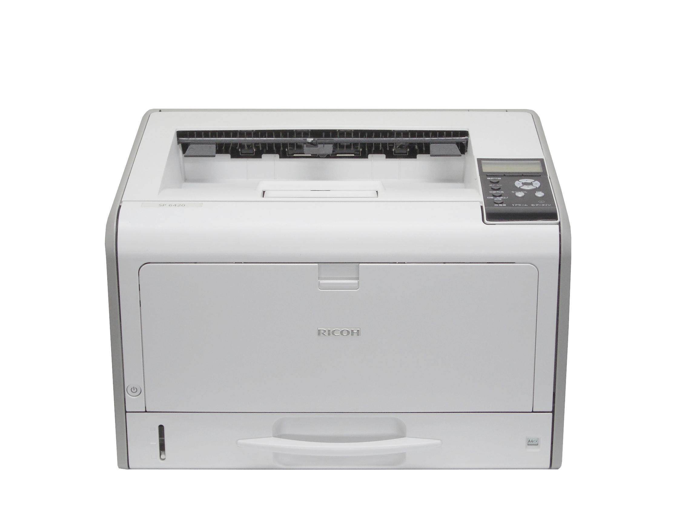 楽天市場】RICOH SP6430 A3モノクロレーザープリンタ【中古】 : すまいるOA