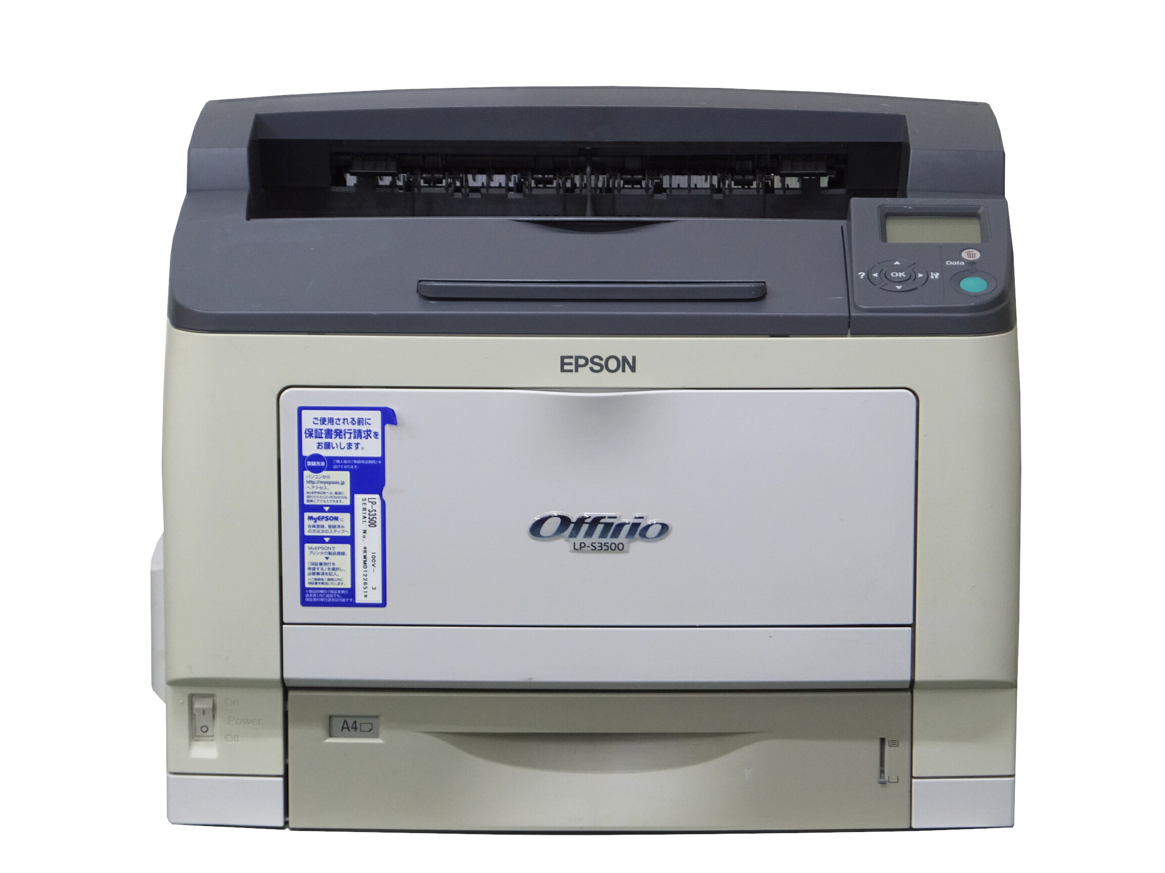 い*ご様 EPSONレーザーA3対応プリンタ / LP-S3250 トナー付(M 41lEFGvlpjL.jpg_BO30,255,255,