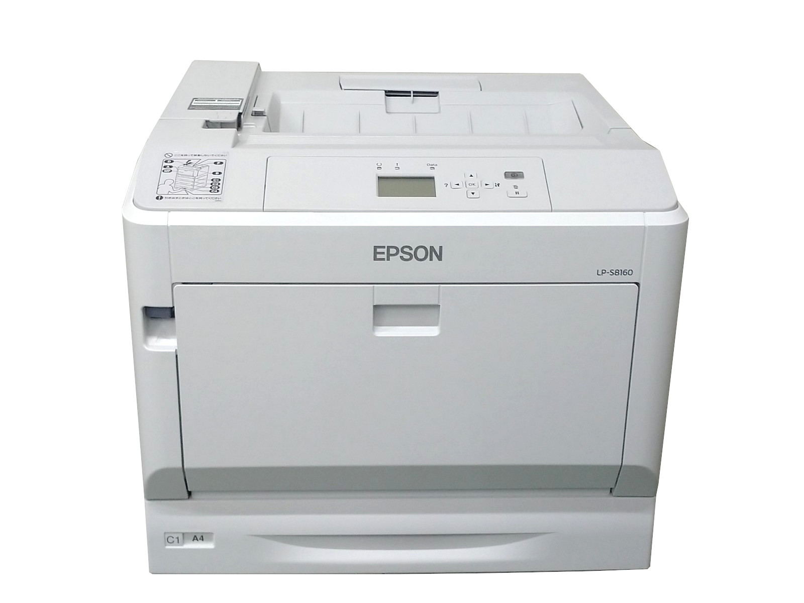 楽天市場】LBP843Ci Canon A3カラーレーザープリンタ【中古】本体