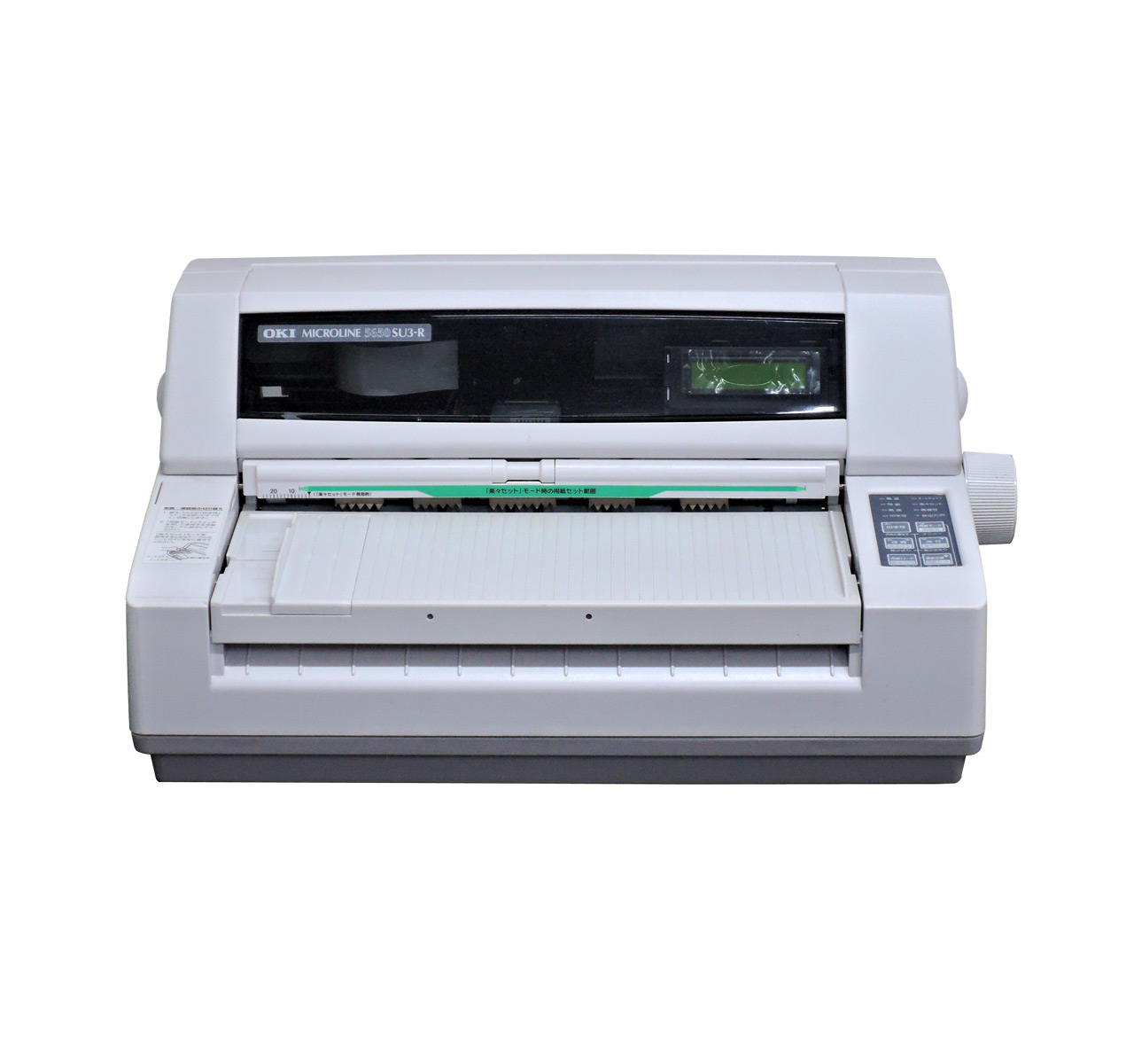 楽天市場】【中古】OKI ドットインパクトプリンター MICROLINE 5650SU3