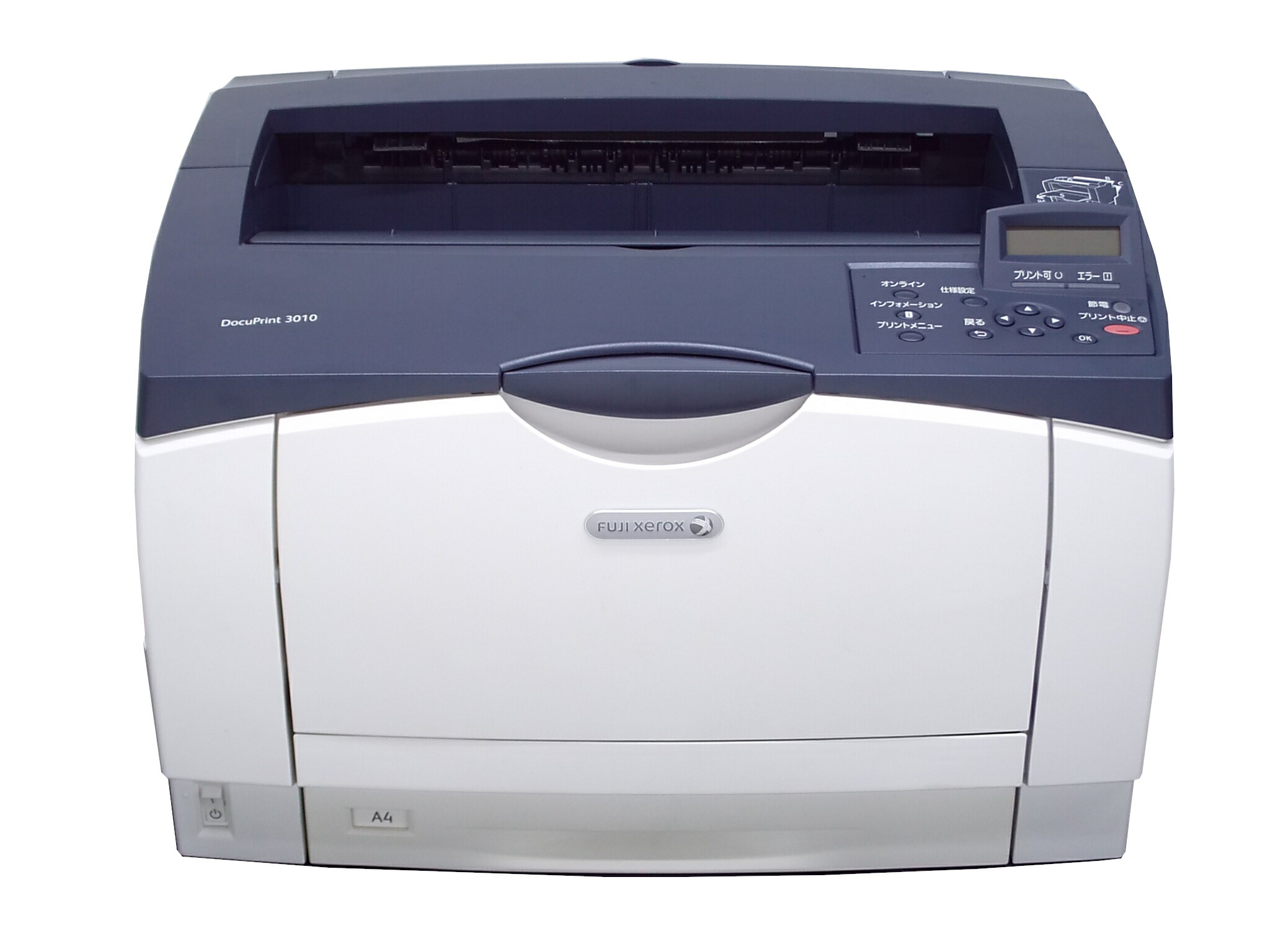 富士ゼロックス DocuPrint CP310dw A4カラーレーザープリンタ 楽天市場】富士ゼロックス DocuPrint CP310dw レーザープリンタ