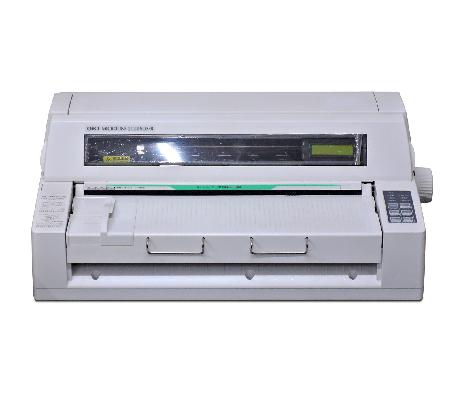 OKI MICROLINE 8480SU3-R ドットインパクトプリンタ|すまいるOA