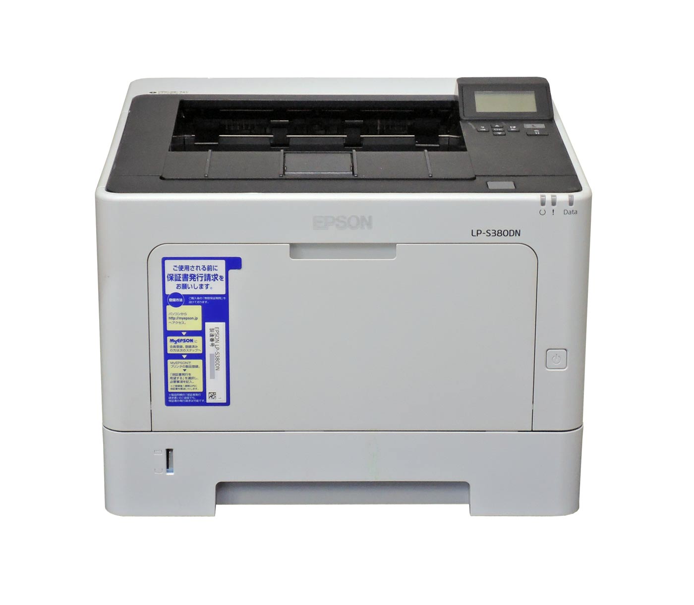EPSON LP-S380DN A4モノクロレーザープリンタ 簡易清掃品：すまいるOA