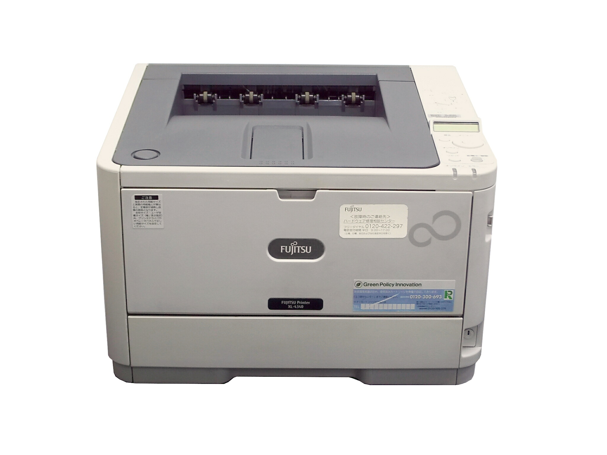富士通 XL-4340 A4レーザープリンタ【中古】8200枚