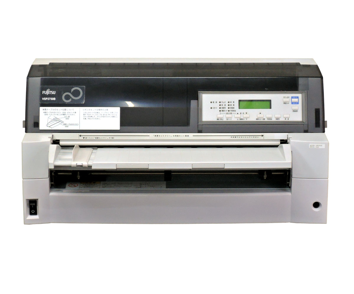 【未当て嵌めるに人なつかしい中古】 富士通 VSP2750B 一点インパクトプリンタ 飾り気の無い洗い濯ぎ品 パソコン・周辺機器-プリンタ-ドットプリンタ