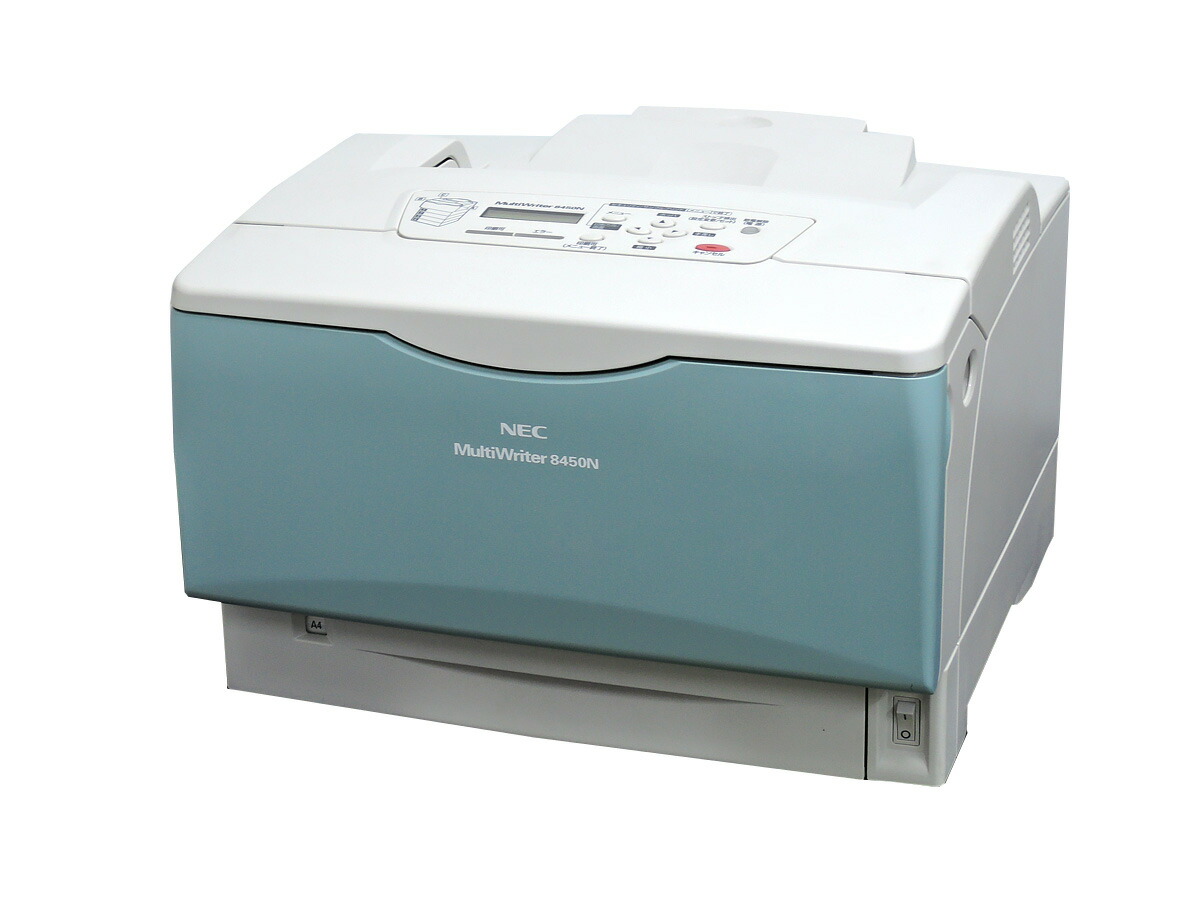 楽天市場】MultiWriter 8450N PR-L8450N NEC A3モノクロレーザープリンタ 6100枚以下【中古】 : すまいるOA