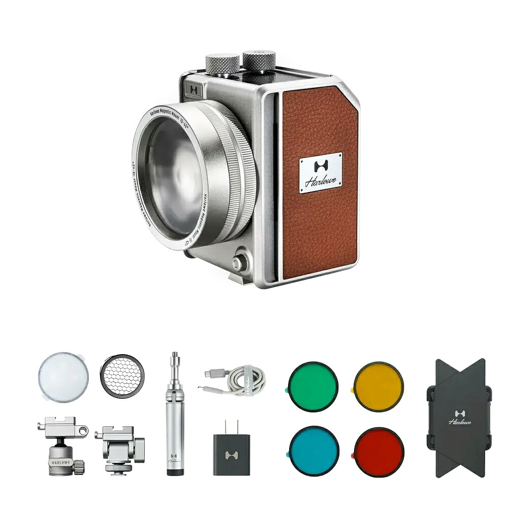Harlowe  Mini II 20W クリエイターキット 1100021