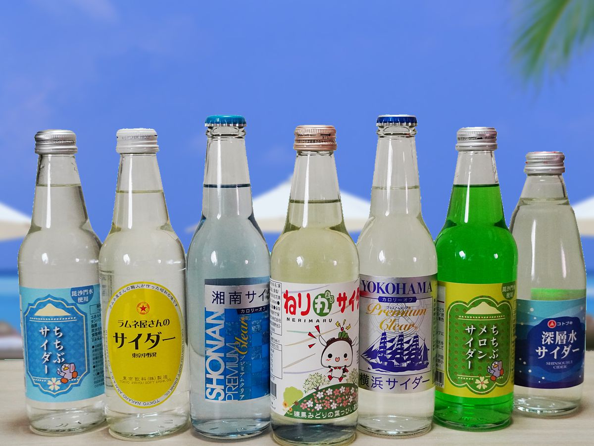 ラムネさん専用 楽天市場】大阪京菓楽天市場店ZRノーベル製菓 80グラム くち