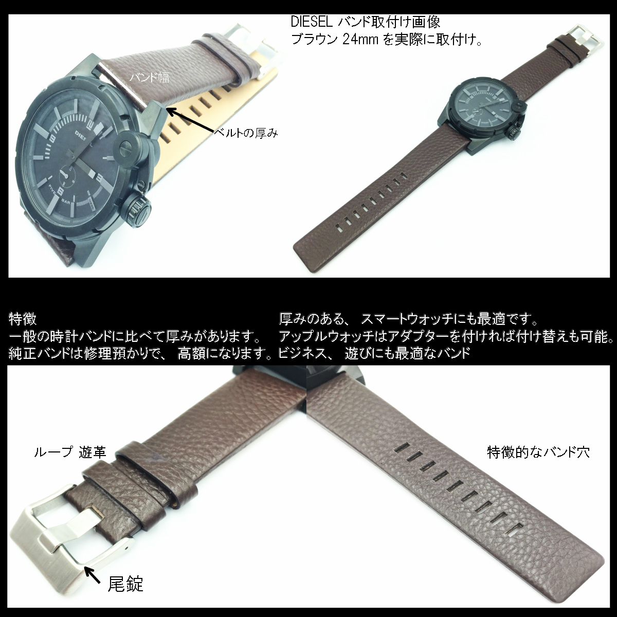 【楽天市場】DIESEL ディーゼル 腕時計バンド 腕時計ベルト diesel 時計ベルト 時計バンド FOSSIL フォッシル 時計ベルト