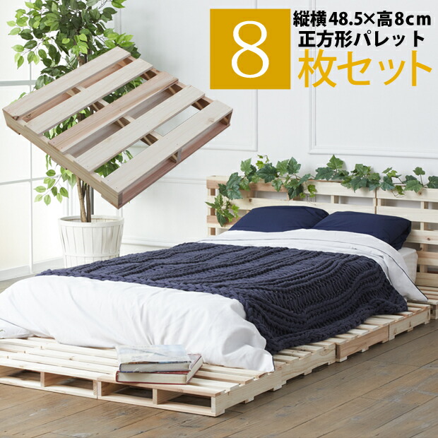 【楽天市場】4つ折り桐すのこベッド セミシングルサイズ 【送料 ...
