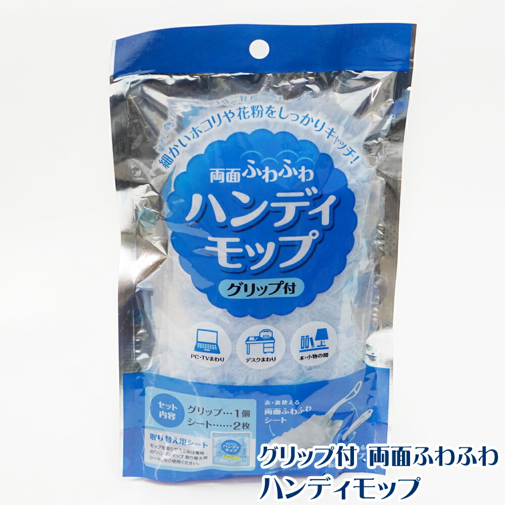 リピート多数 在庫あり MKJPRBI91X3 型番:MKJPRBI91X3