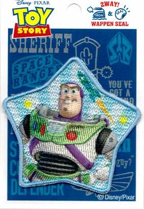 新品未開封◆Tokyo Disneyland ワッペン　オリジナルエムブレム spacemountain-wappen.jpg