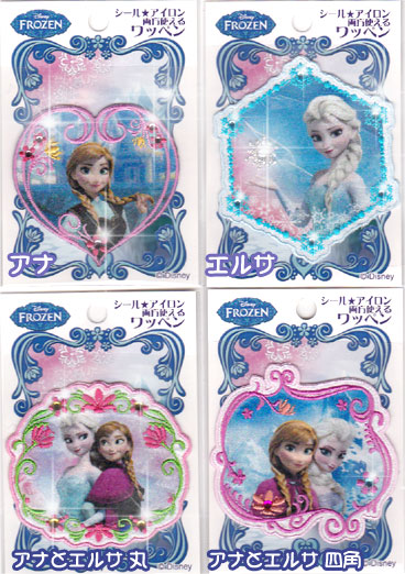 楽天市場】アナと雪の女王《アナ/エルサ》ラインストーン付ワッペン