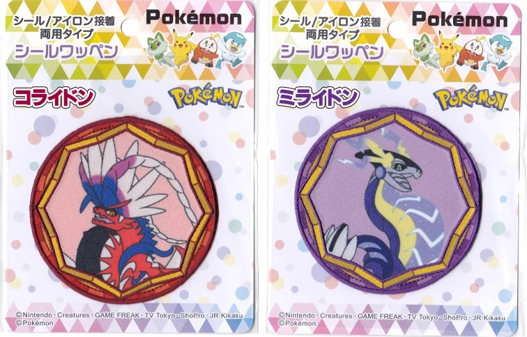 楽天市場】ポケットモンスター 刺しゅうワッペン : ワッペン＆手芸品 手芸のらんでぃ