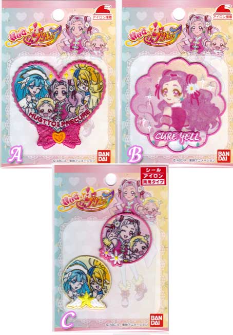 楽天市場 Hugっと はぐっと プリキュア ワッペン アイロン接着 ワッペン 手芸品 手芸のらんでぃ