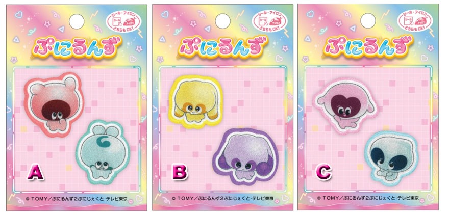 楽天市場】ぷにるんず プリントワッペン【シール/アイロン接着
