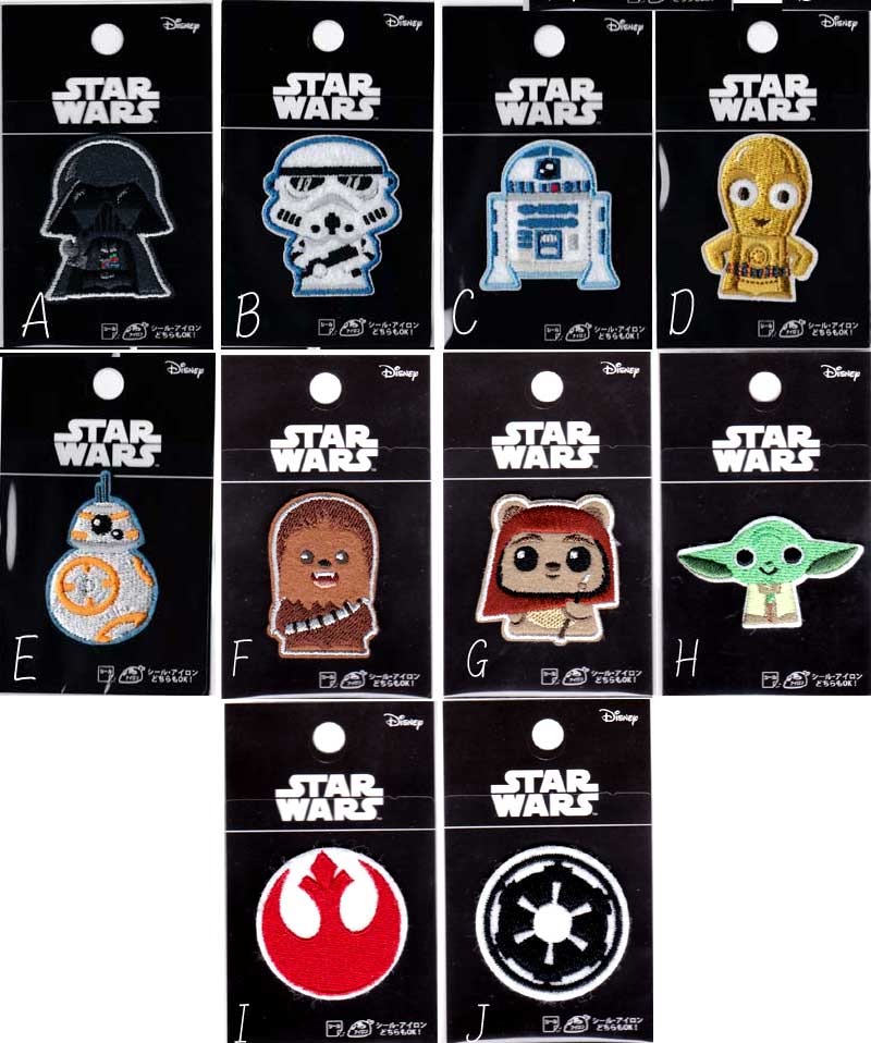 スター・ウォーズ　アイロン・プリント ペーパーバック – 1977 スター・ウォーズ アイロン・プリント ペーパーバック – 1977