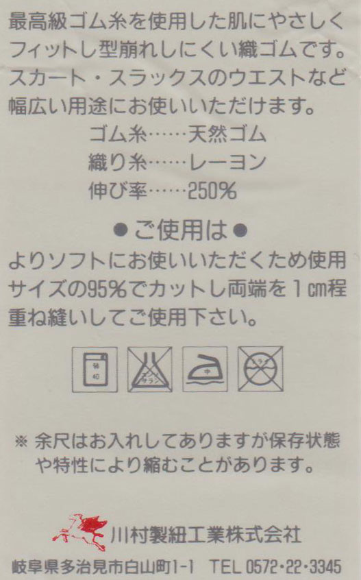 ☆２cmゆうパケットメール便ＯＫ☆ 道具・キット | antiguaboreal.com