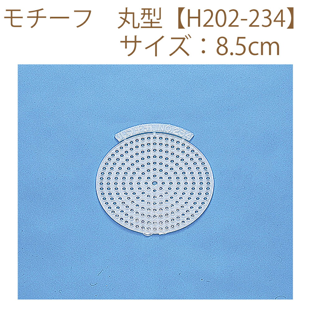 miwakana様ご注文商品！最上級品質丸粒手芸ペレット24㎏入り miwakana様ご注文商品！最上級品質丸粒手芸ペレット24㎏入り miwakana