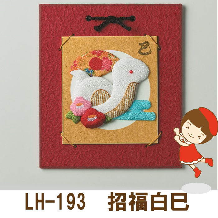 値下げ！レア　屏風　立体布絵　作家物　押し絵　画　縮緬細工　日本　和服女性 値下げ！レア 屏風 立体布絵 作家物 押し絵 画 縮緬細工 日本