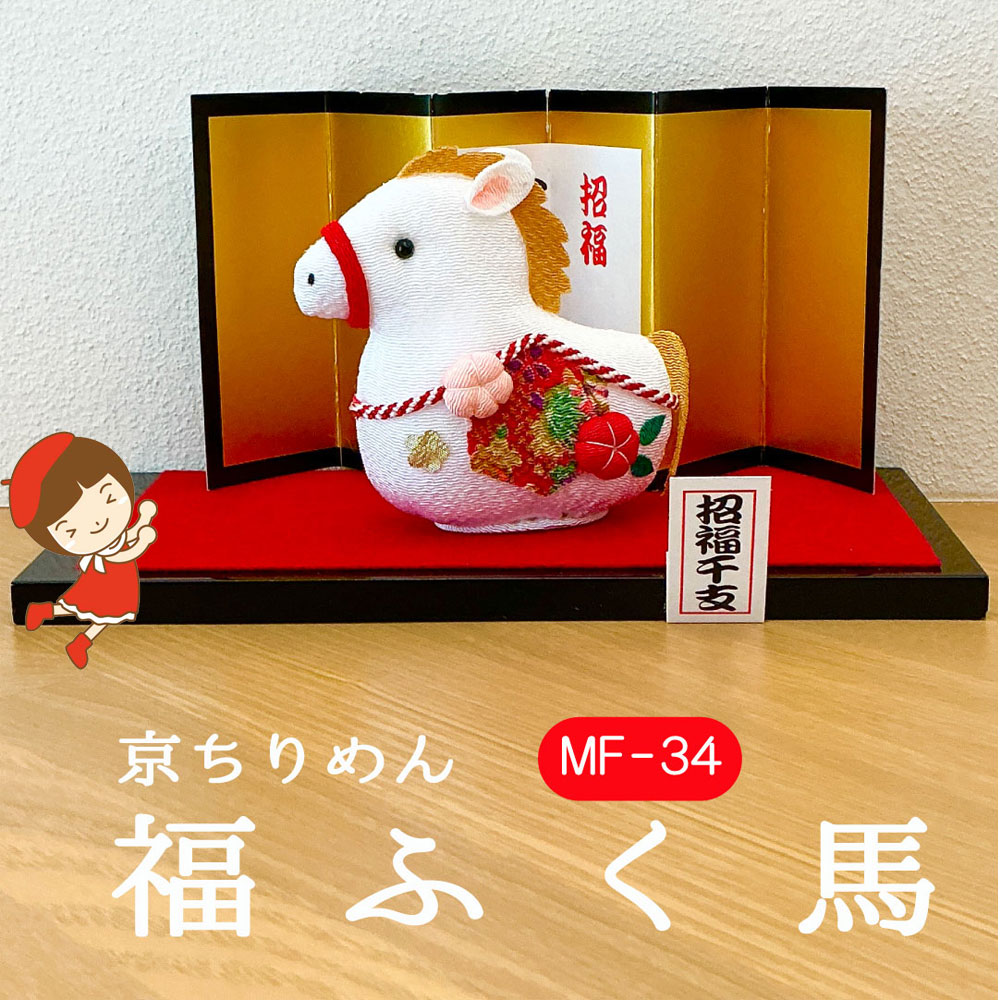imgrc0101423167.jpg