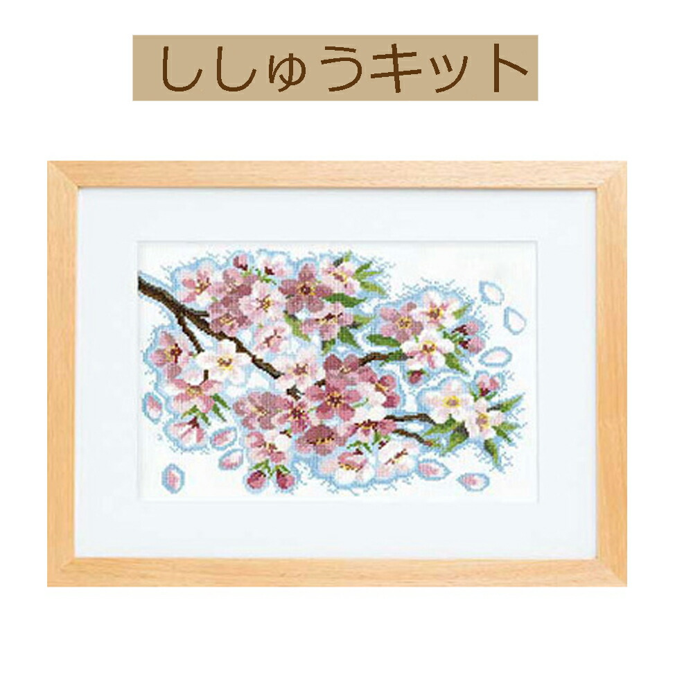 水彩画「ポピーの咲く頃」 水彩画「ポピーの咲く頃」