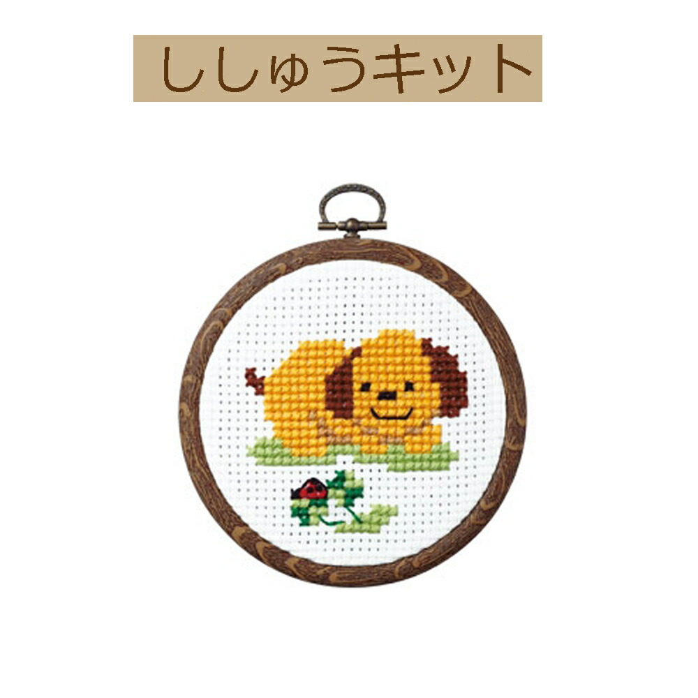 楽天市場】【手作りキット かんたんクロスステッチシリーズ ものがたり