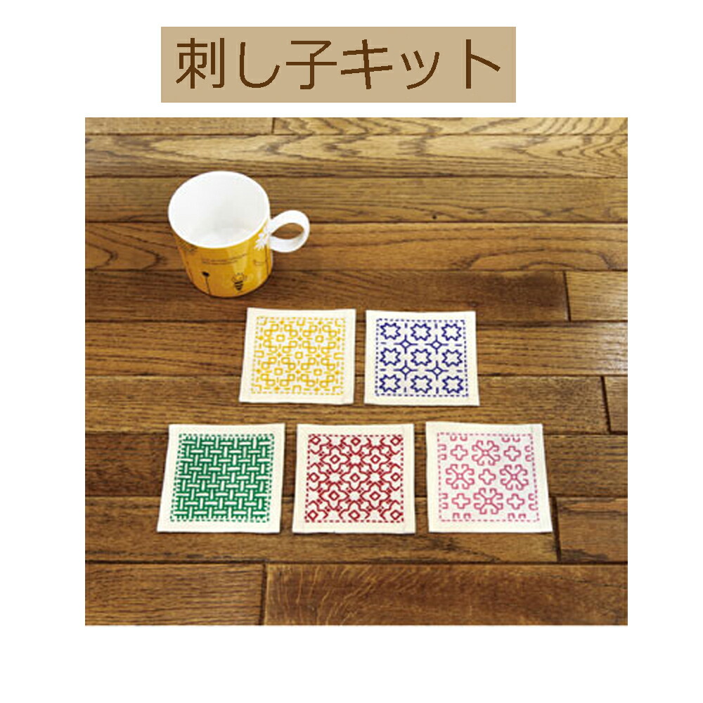 楽天市場】☆ゆうパケットメール便OK☆クロバー【10-518】簡単糸通しデスクスレダー【ピンク】【敬老の日ギフト】縫い物の世界観が変わる必需品「母の日にプレゼント」帰省のおみやげに : 五島糸店 楽天市場店 楽天市場】☆ゆうパケットメール便OK☆クロバー【10-518】簡単糸通しデスクスレダー【ピンク】【敬老の日ギフト】縫い物の世界観が変わる必需品「母の日にプレゼント」帰省のおみやげに : 五島糸店 楽天市場店