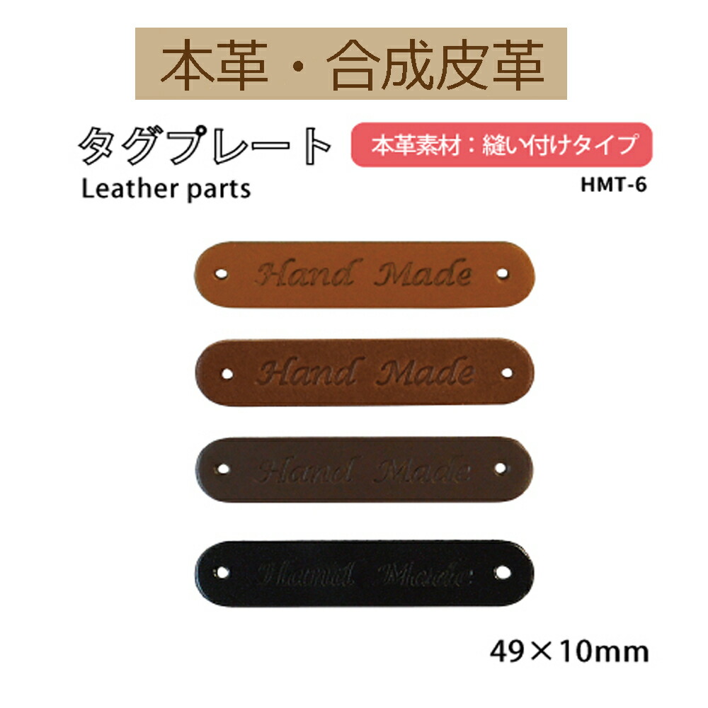 ◎美品◎  Majestic ゴールデンミンクコート ゴールドタグ タジマ コンベックス G3ゴールドロックマグ爪 25mm幅5.5m メートル