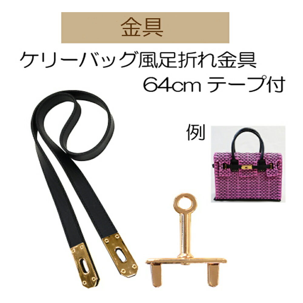 オーダーバッグ　キューブバッグ　PM ノアール　トリヨン　ゴールド金具 オーダーバッグ キューブバッグ PM ノアール トリヨン ゴールド金具