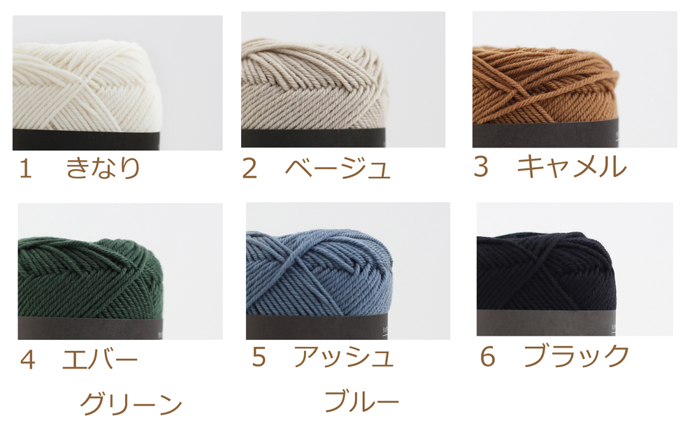 ランブイエメリノウール 同色 玉1袋 Rambouillet Merino Wool Lojascarrossel Com Br