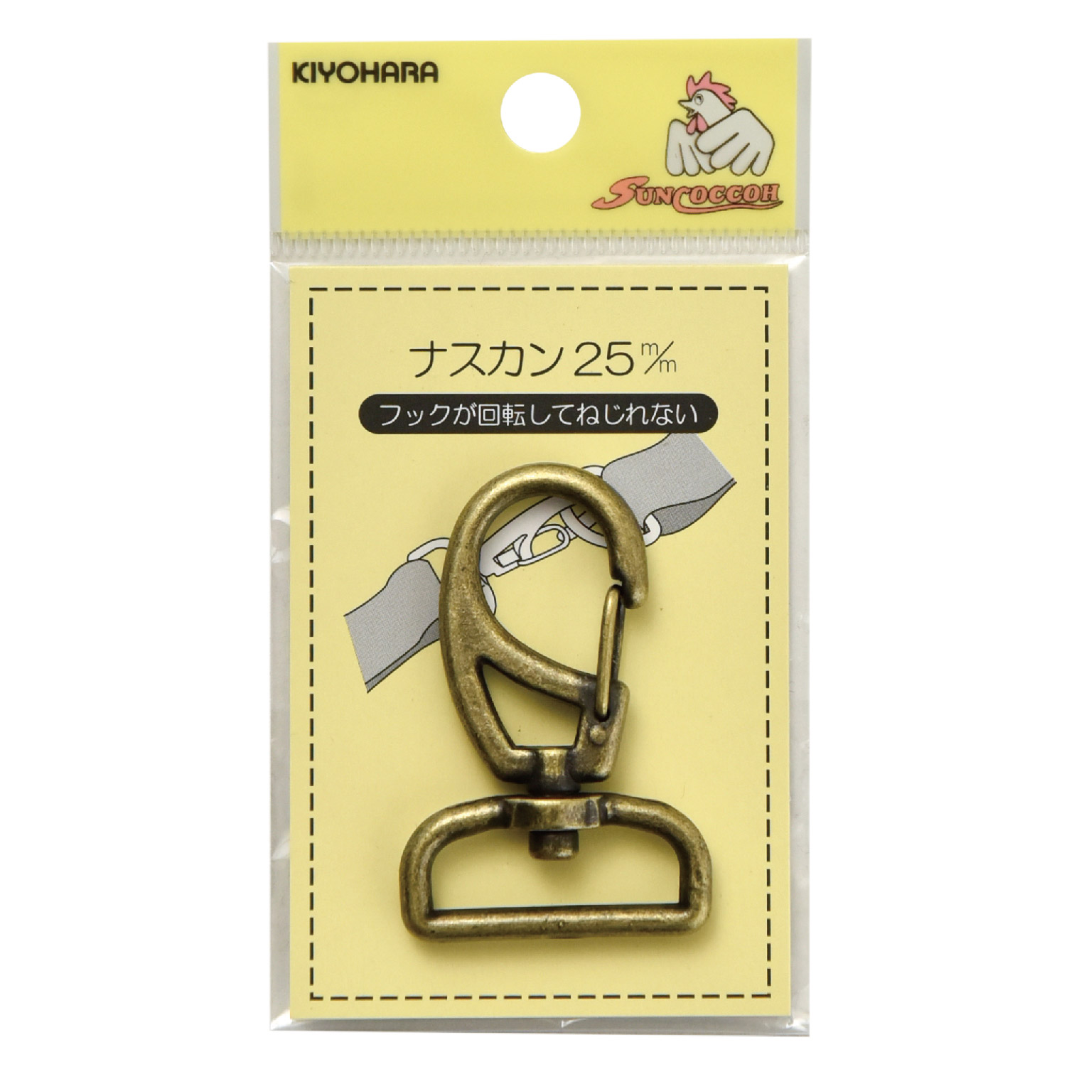 楽天市場】ナスカン 20mm 本金ゴールド（SUN13-200）3セット