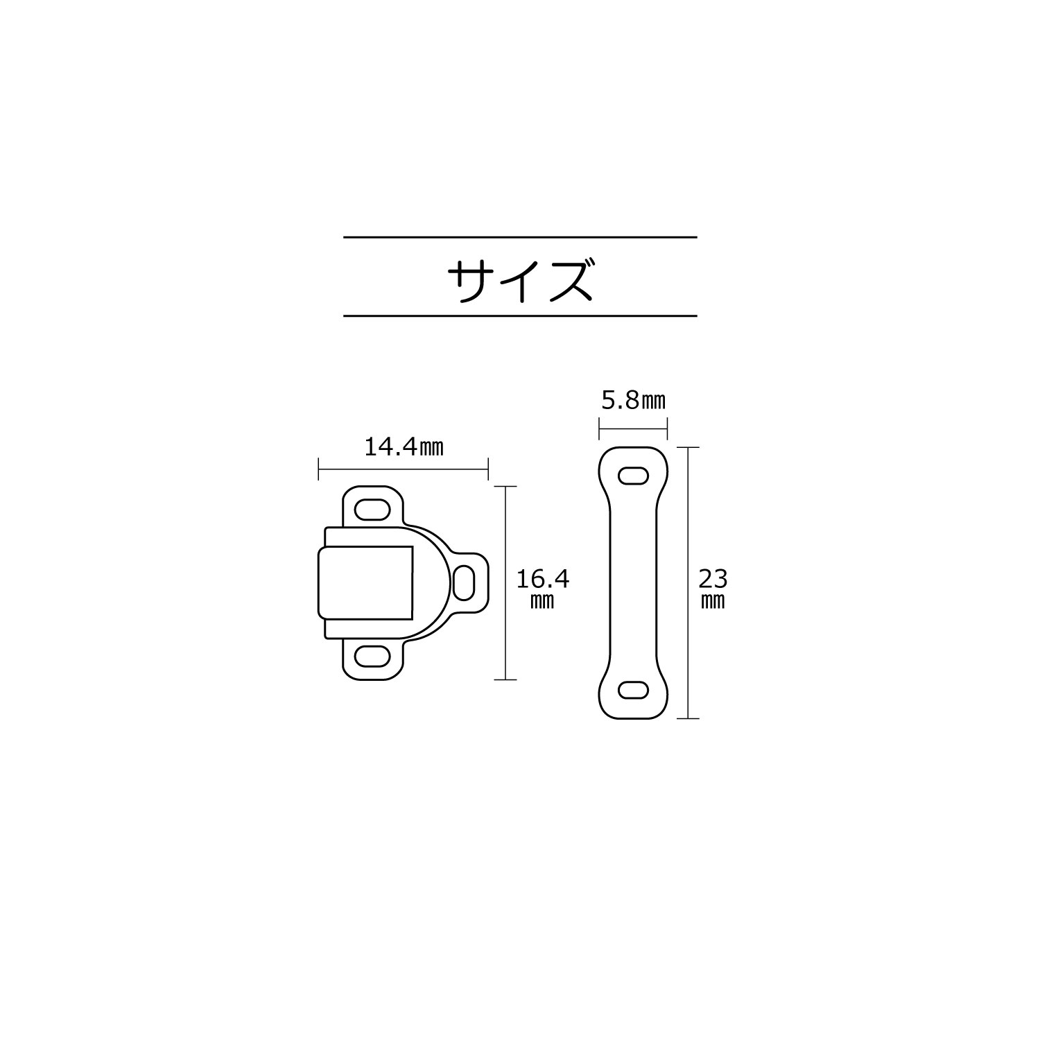 限定品 プラスチック前カン SUN12-87-88 3セット qdtek.vn