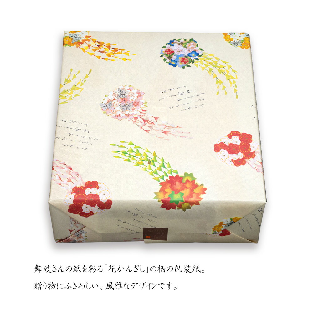 楽天市場 敬老の日 ギフト 花あわせ 30袋入り 退職 お礼 お供え物 お供え お菓子 せんべい おかき おせんべい 個包装 あられ お煎餅 菓子折り かりんとう 京都 プレゼント 和菓子 香典返し 小分け 御仏前 手土産 内祝い 御供え 仏壇 お彼岸 挨拶 おかき おせんべいの