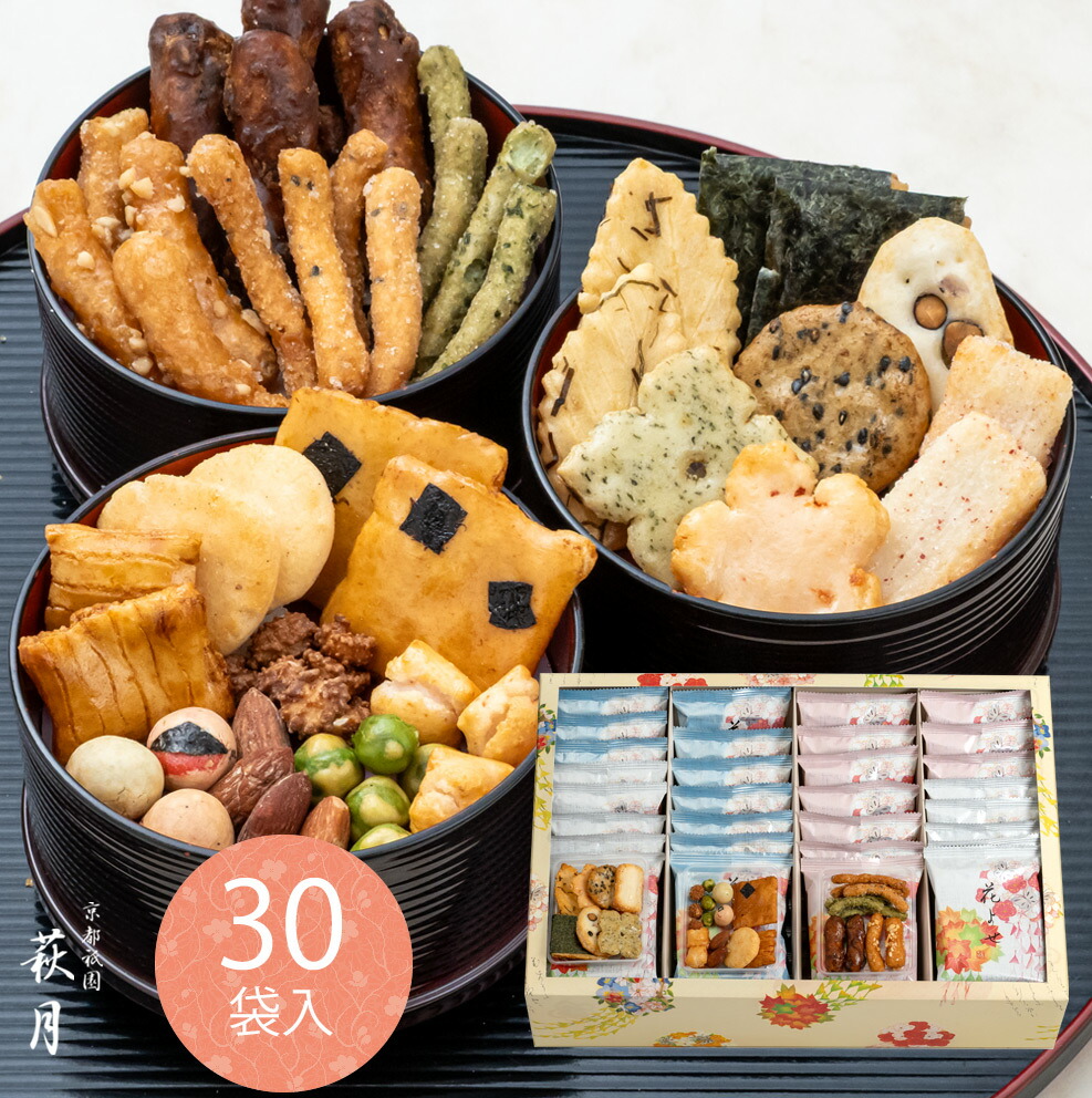 三笠宮殿下からの贈答品 三笠宮殿下からの贈答品