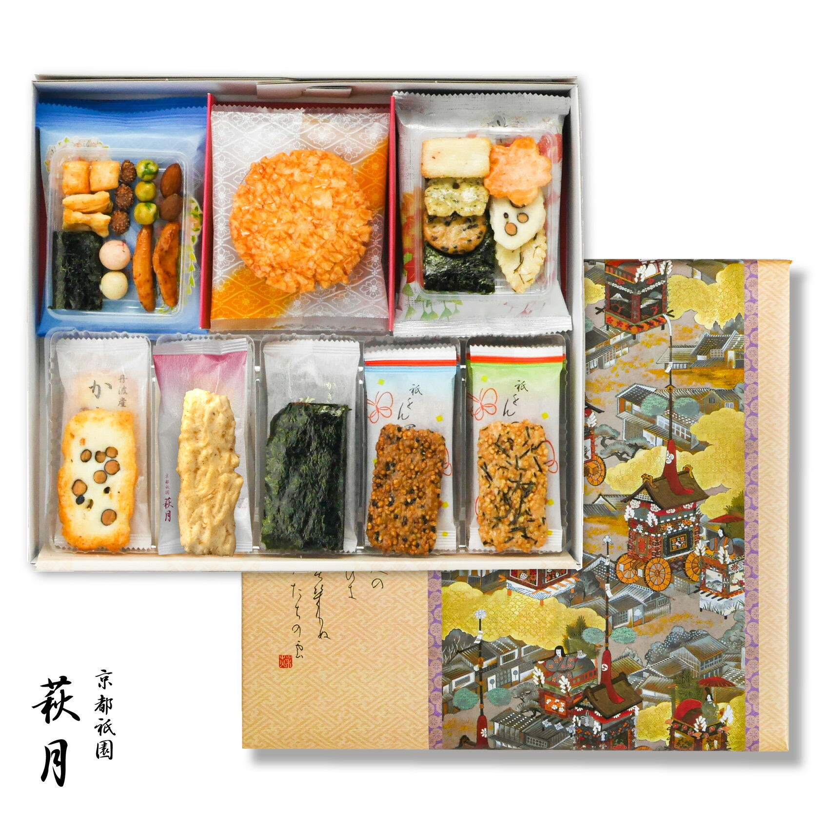 楽天市場 紫雲花よせ 30袋入 お礼 お供え物 お供え お菓子 せんべい ギフト おかき おせんべい 詰め合わせ あられ お煎餅 法事 菓子折り 京都 四十九日 煎餅 御仏前 一周忌 香典返し お悔やみ お返し 粗供養 志 供物 御供 法要 香典 品物 御供え 仏事 お悔み