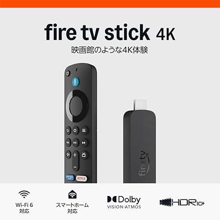 Amazon Fire TV Stick 4K｜堅苦しさ最新版｜無線LAN 6相応う・人工知能学探し回る積み上げる｜Dolby Vision／Dolby Atmos相応う｜Alexa発声遠隔操作嘱する｜ストリーミングメディアプレーヤー｜プライム相応う｜HDMI繋ぎ合わせる｜日本国内向け