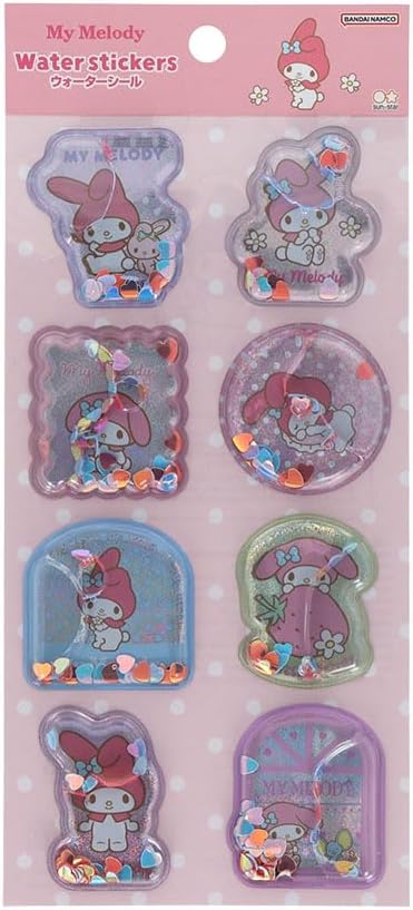 マイメロディ グルーガン(サンリオ手芸部)