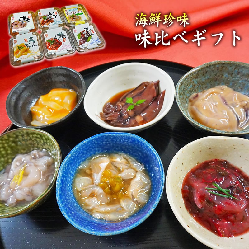 楽天市場】【日本海産】天然真アジの[あじたたき]500ｇセット【送料無料】〔冷凍〕解凍するだけ！鯵のお刺身 アジたたき : 本物を追求する  フォーシーズン