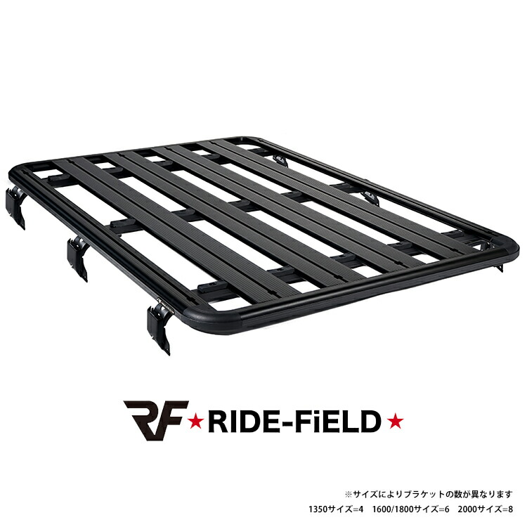 RIDE-FiELD ルーフラック ルーフキャリア ルーフバスケット G01シリーズ 本体アルミ製 レインガータ装着用 汎用 エヴリイ用 エブリイワゴン用 N-VAN用 ハイエース用 超軽量 本体組立不要 車 ブラケットセット Lサイズはハイルーフ車用